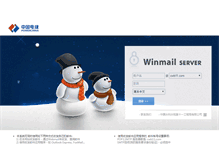 Tablet Screenshot of mail.cwb11.com
